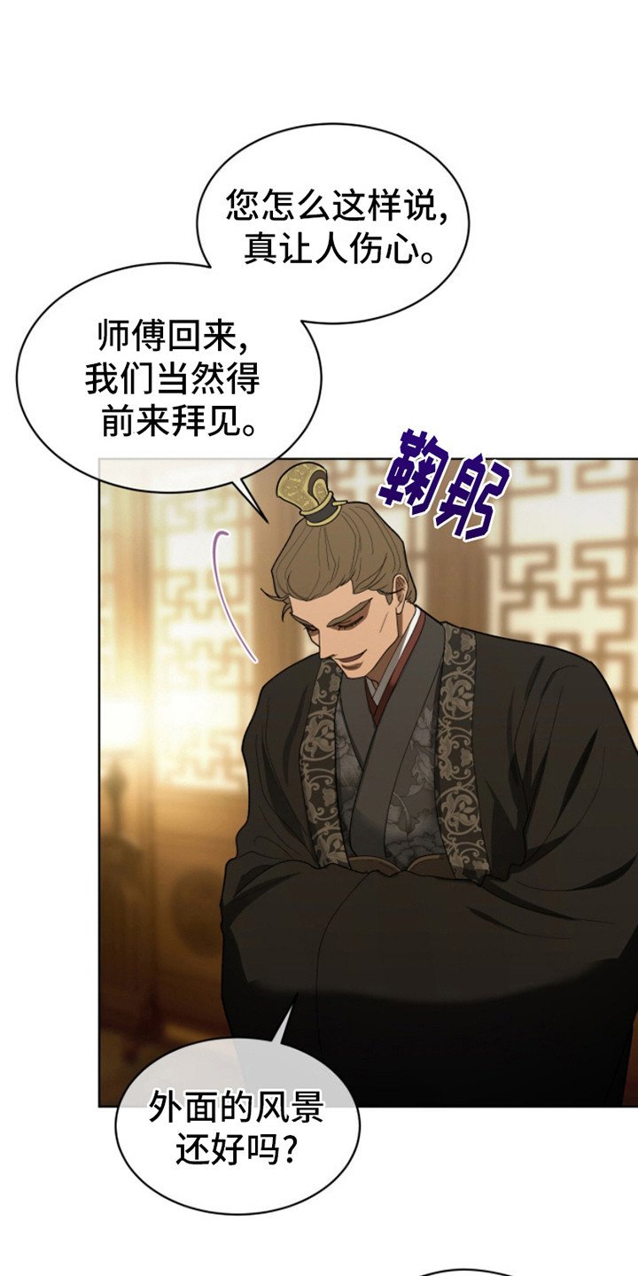 第10章：承认