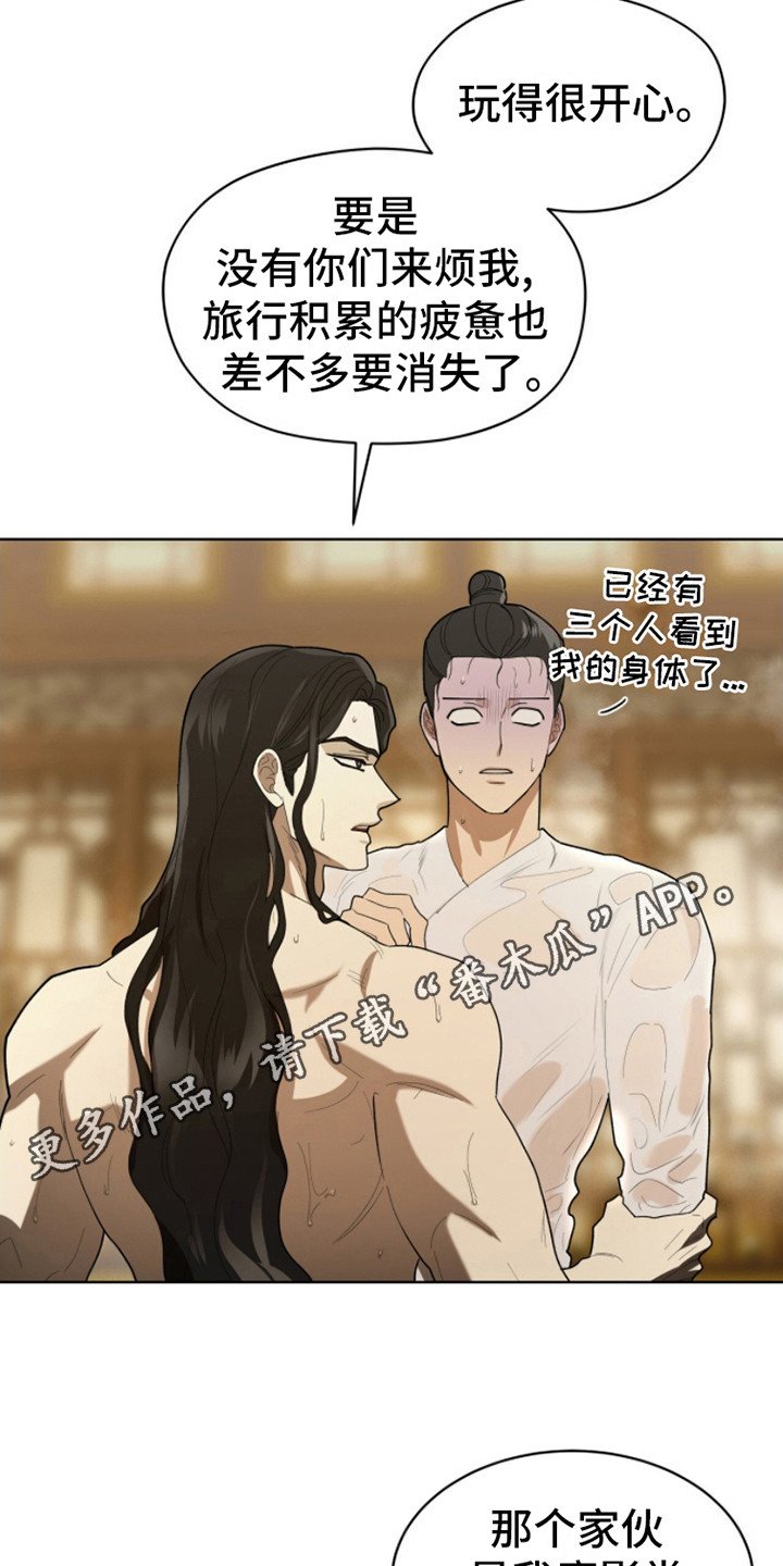 第10章：承认