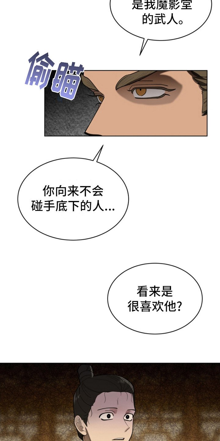 第10章：承认