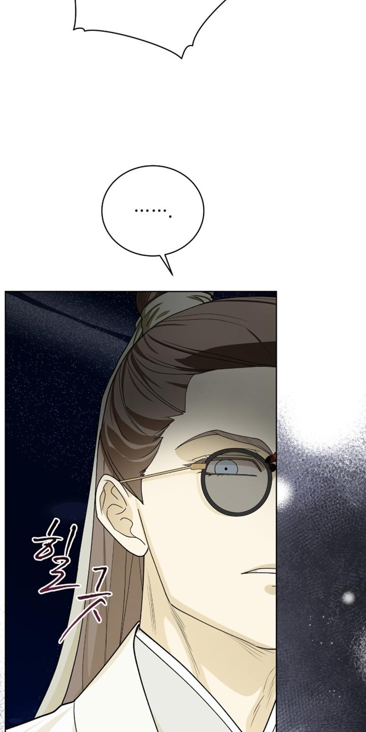 第106章：【第二季】我来照顾你！