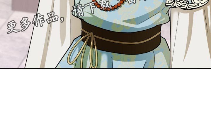 第109章：【第二季】漂亮的猫小姐