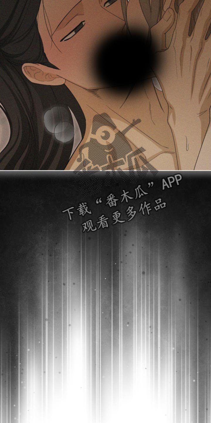 第112章：【第二季】我会牢牢记住