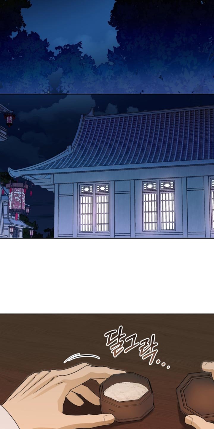 第112章：【第二季】我会牢牢记住