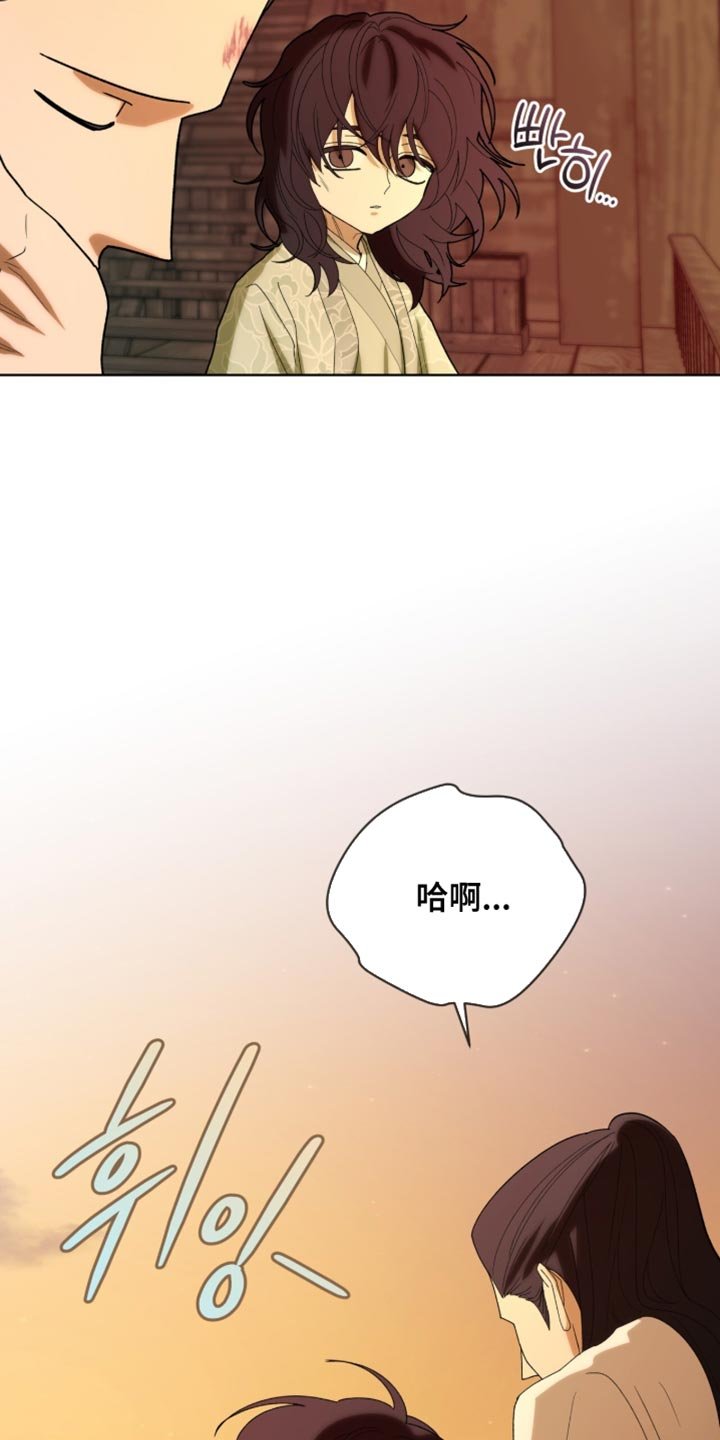 第117章：【第二季】贪念没有尽头