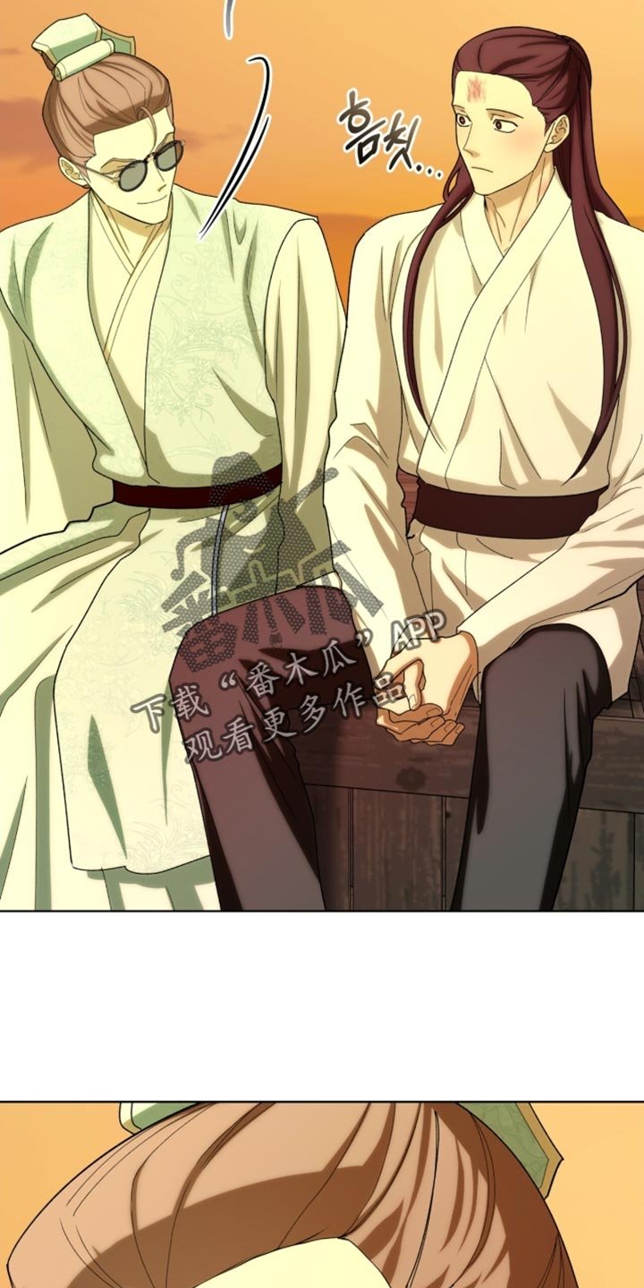第119章：【第二季】只是稍微碰一下！