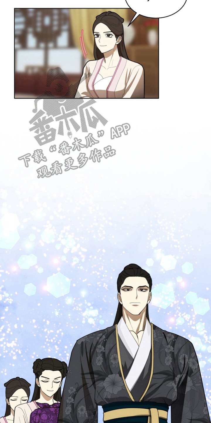 第13章：非常失望