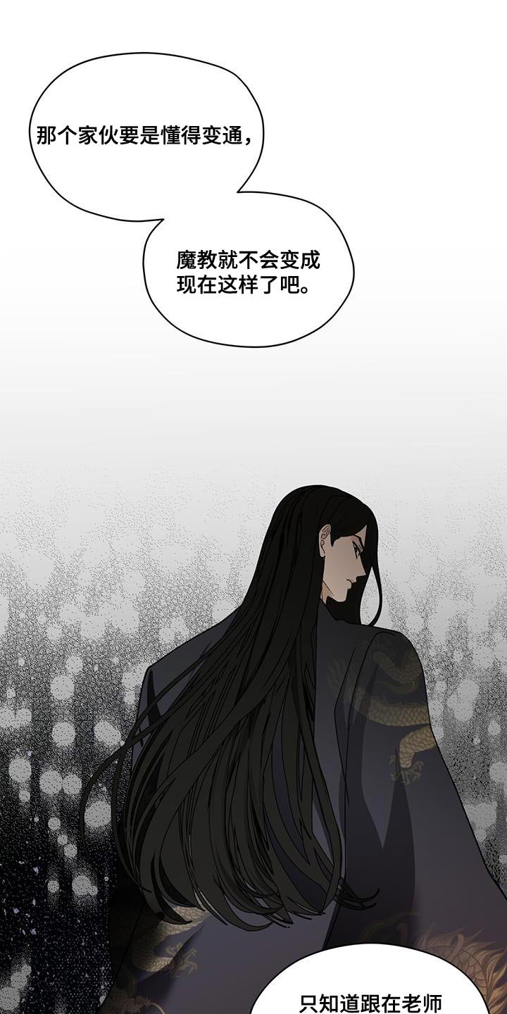 第15章：若无其事