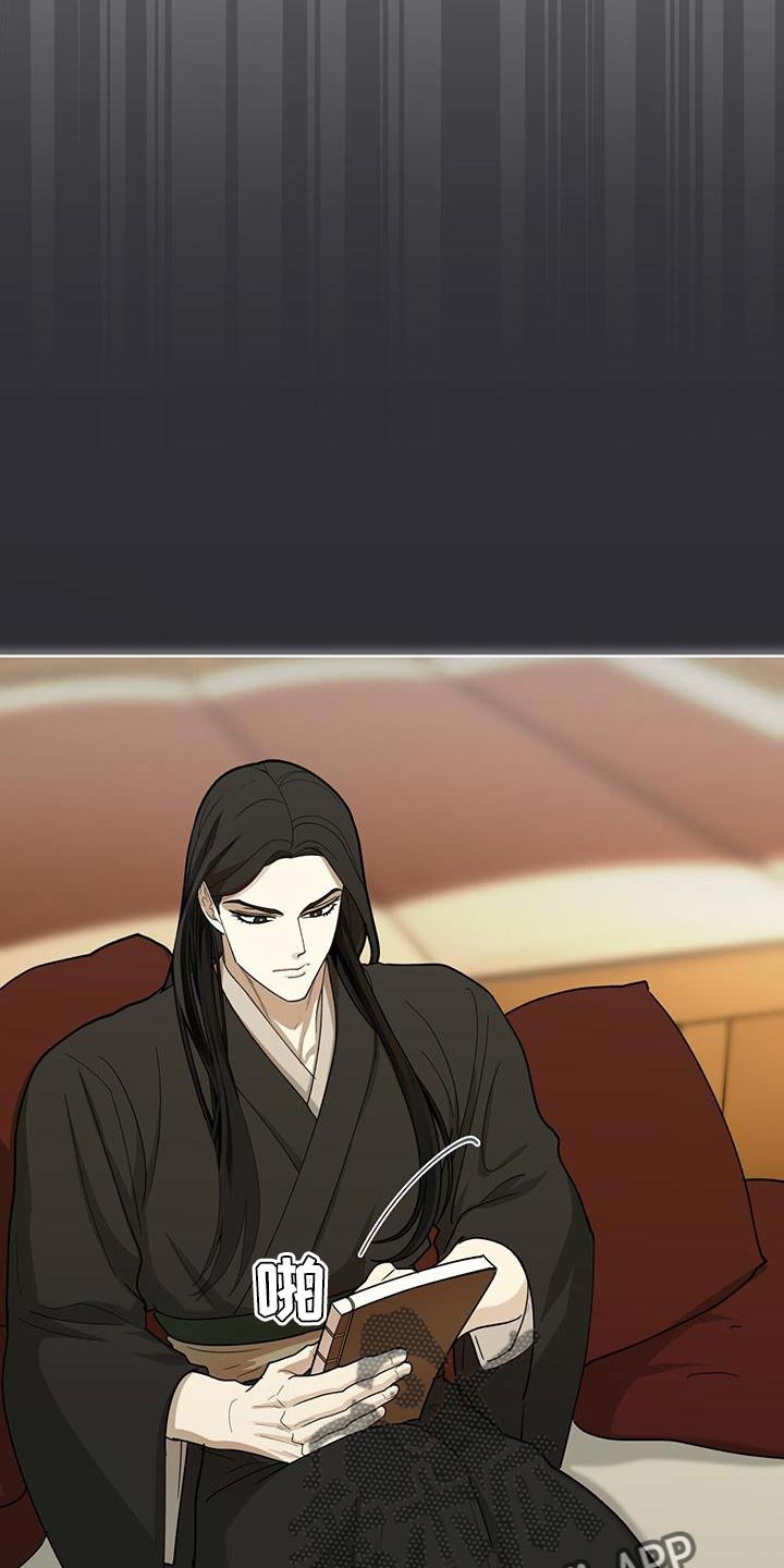 第17章：传音
