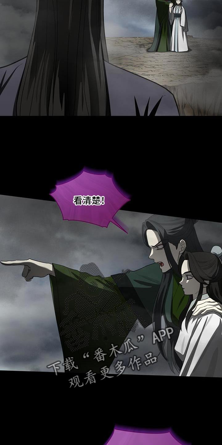 第20章：判断
