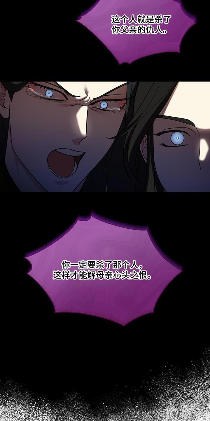 第20章：判断