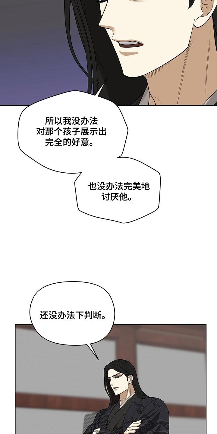 第20章：判断