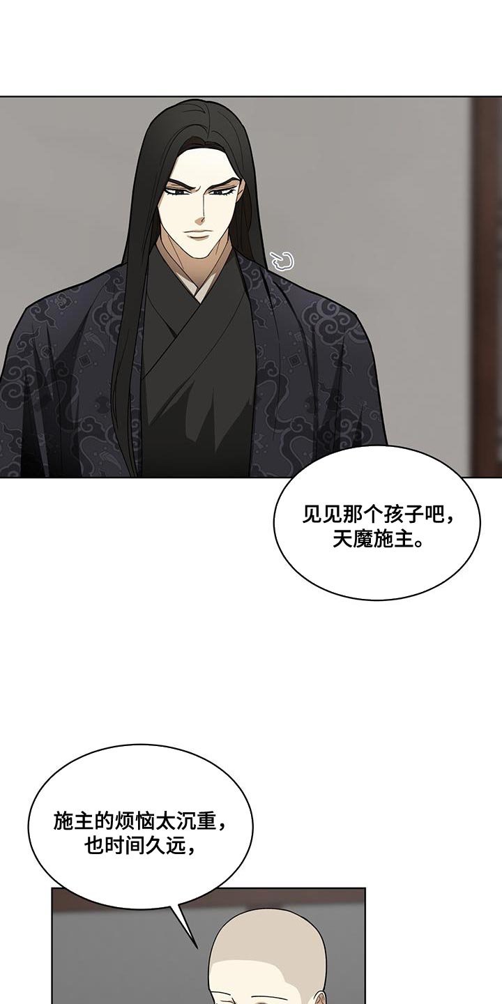 第20章：判断