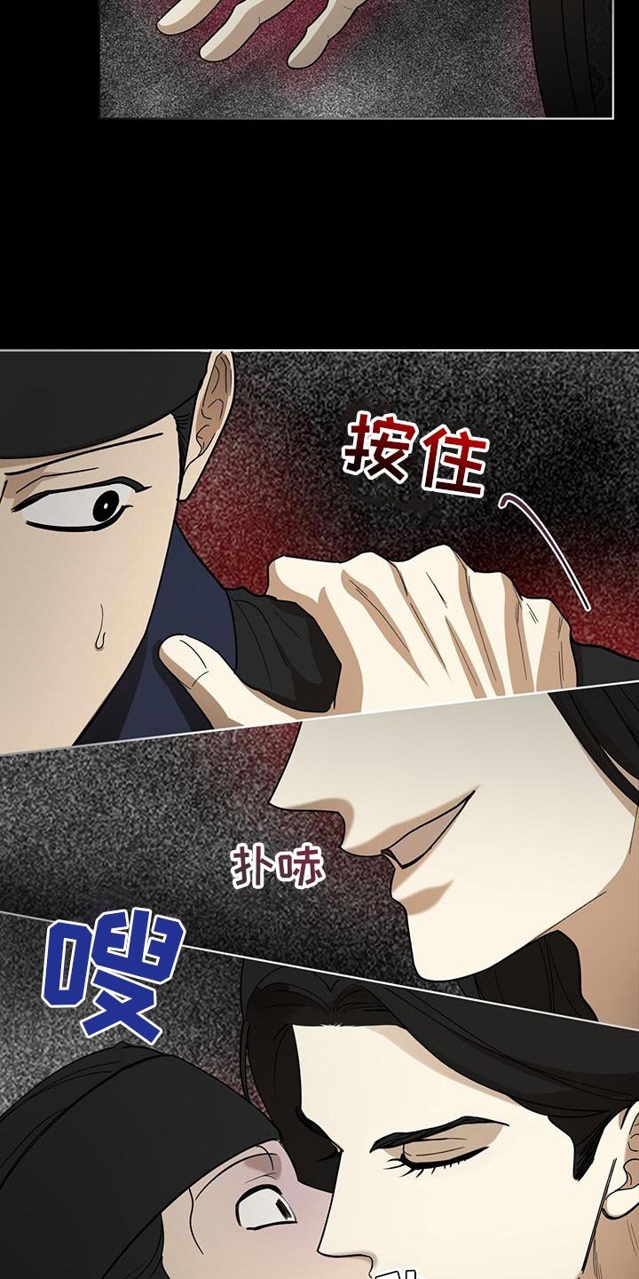 第22章：救命