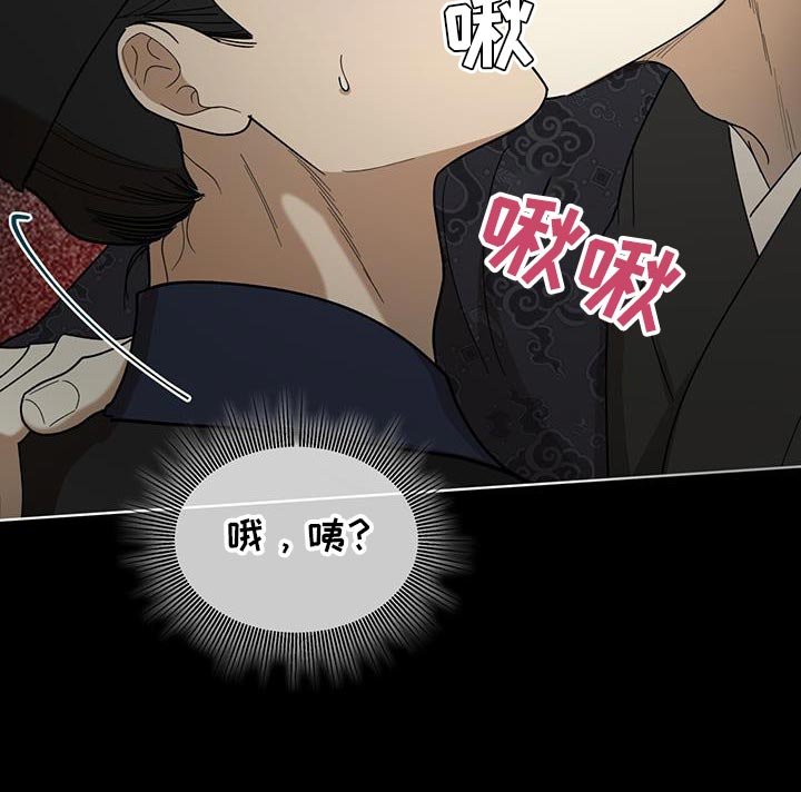 第22章：救命