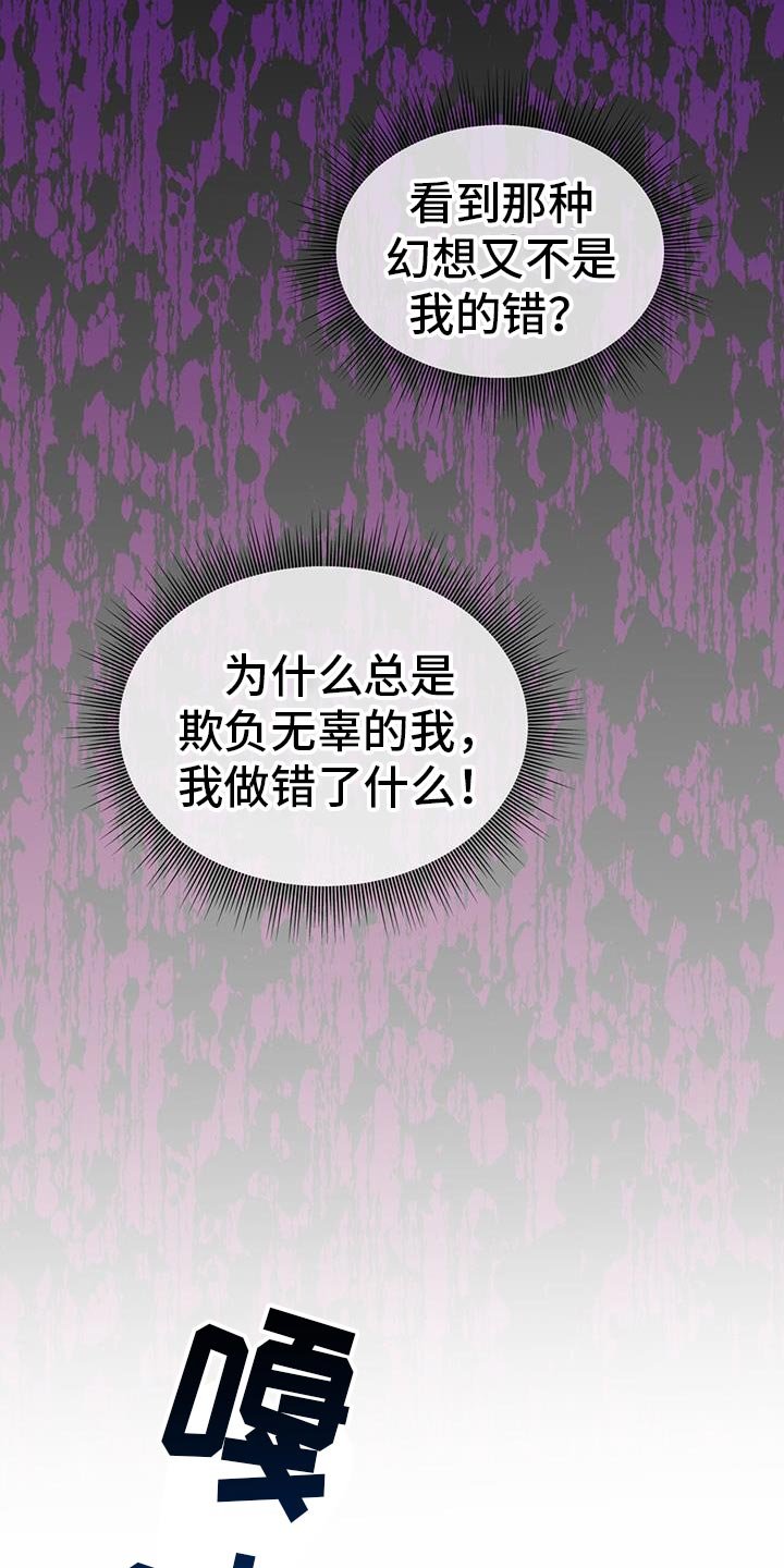 第23章：观察状态