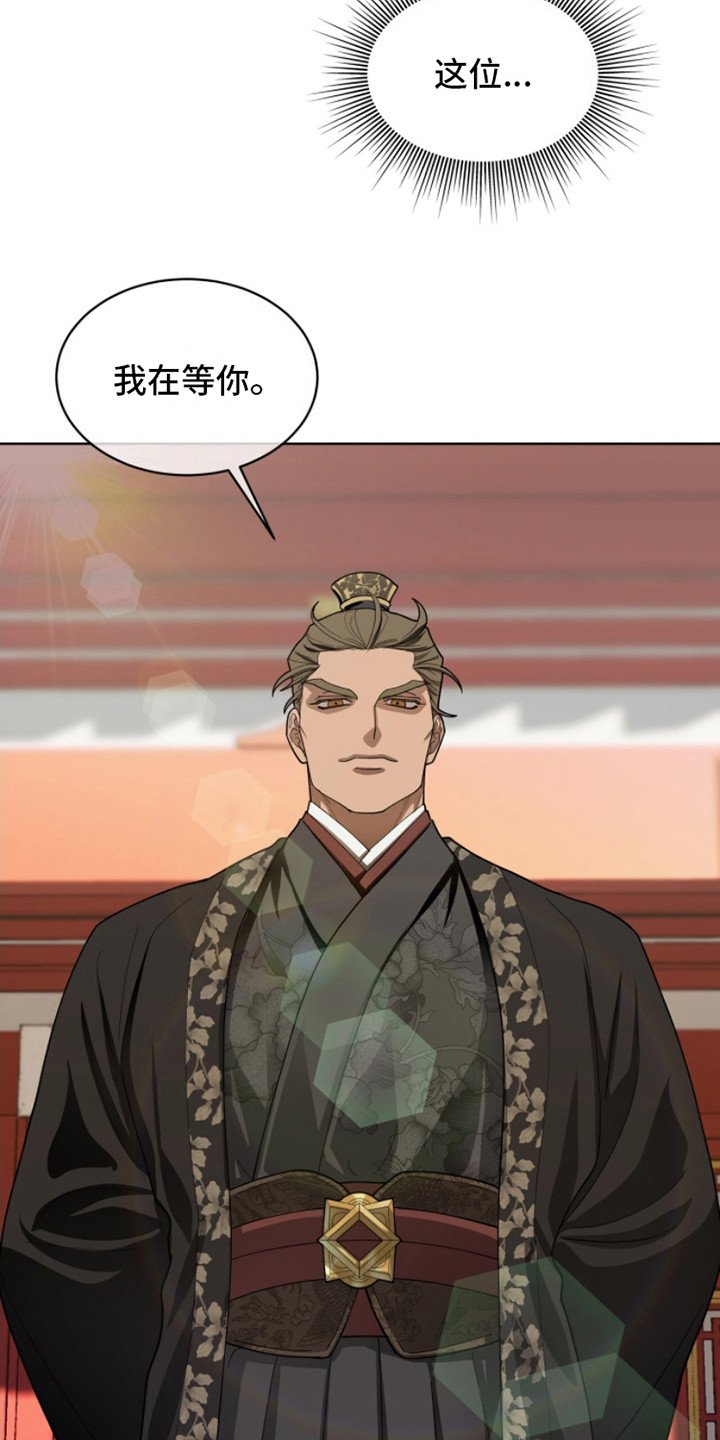第3章：任务