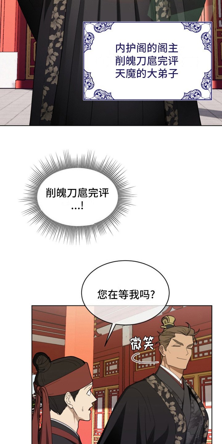 第3章：任务