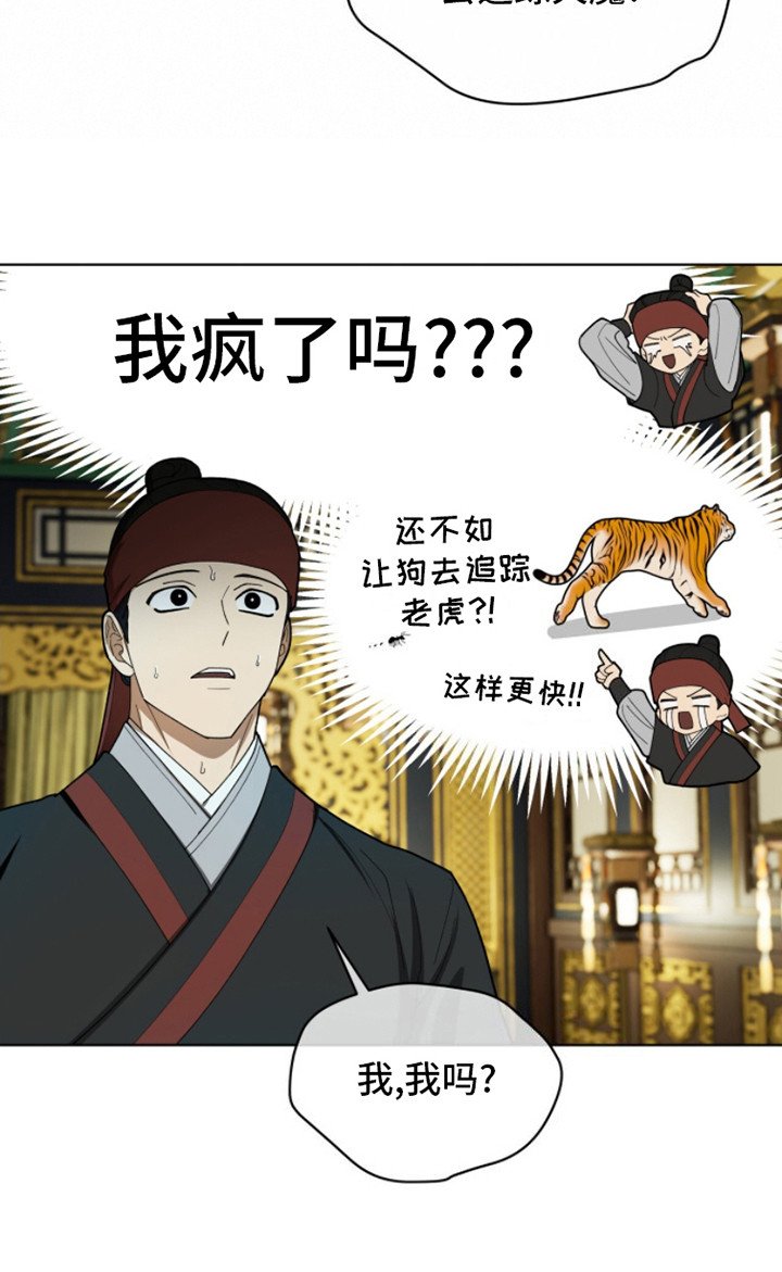 第3章：任务
