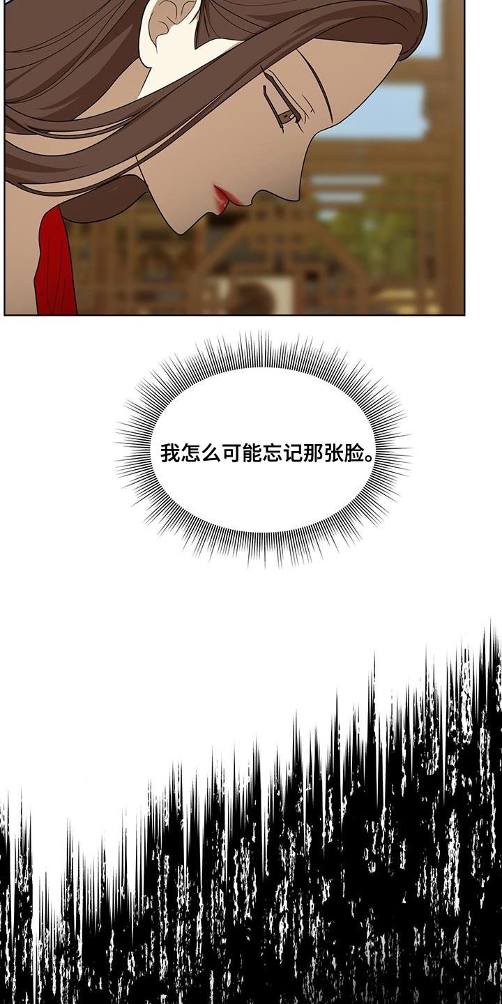 第34章：不必多言