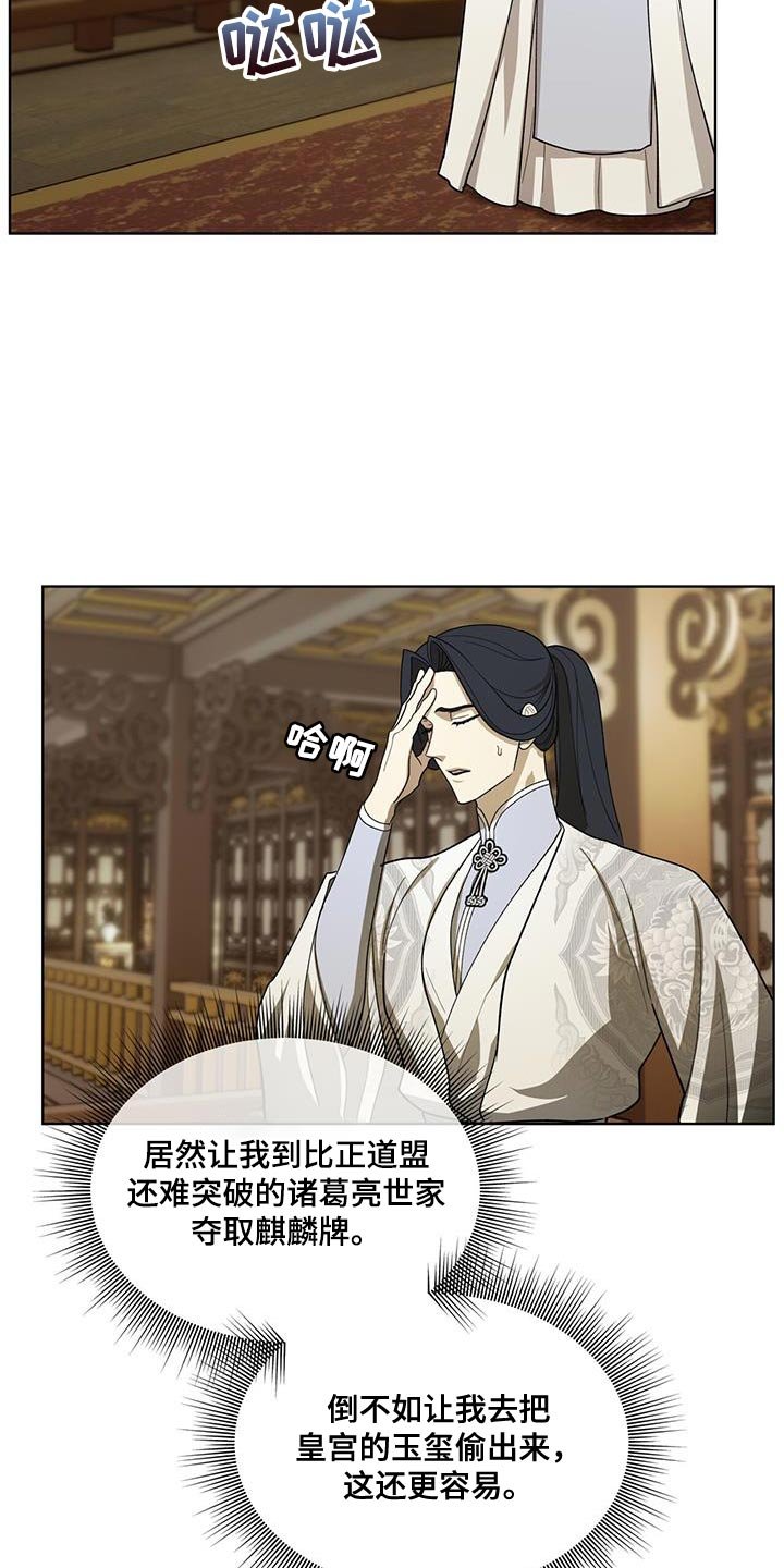 第35章：一个像样的都没有