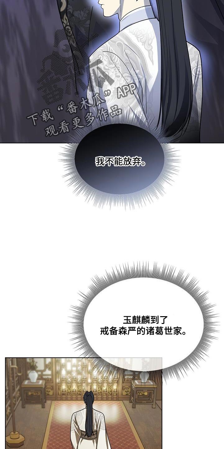第35章：一个像样的都没有