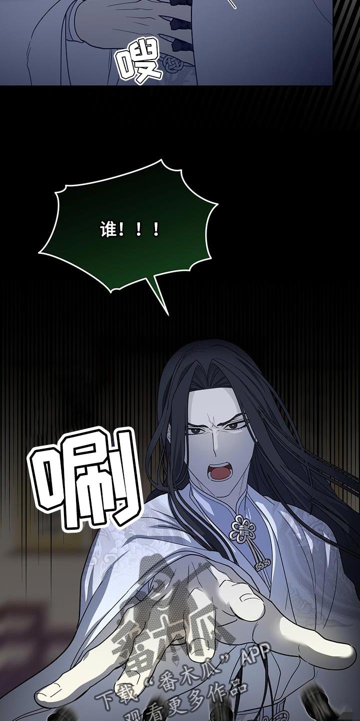 第35章：一个像样的都没有