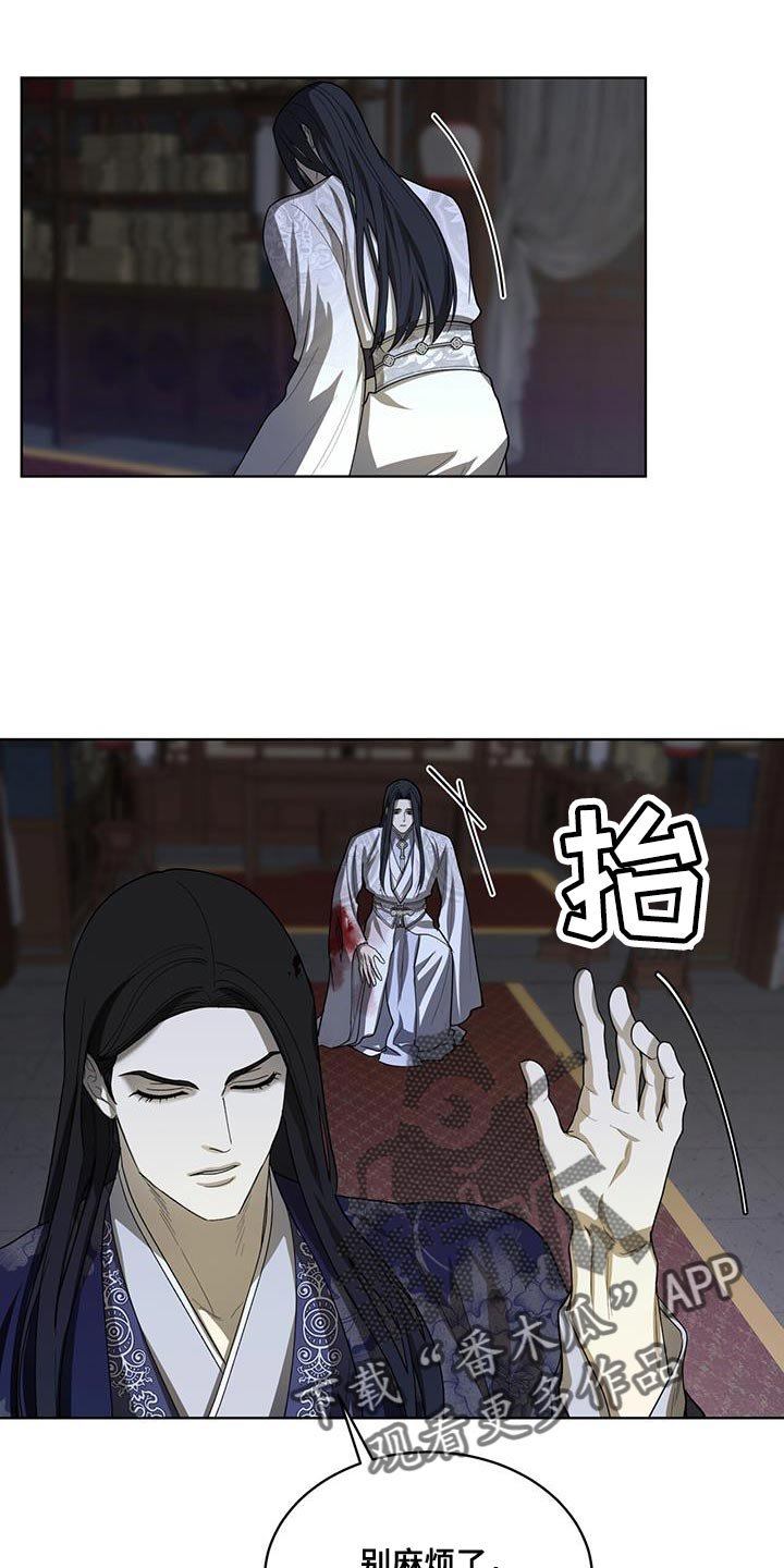 第37章：我也试试看吧