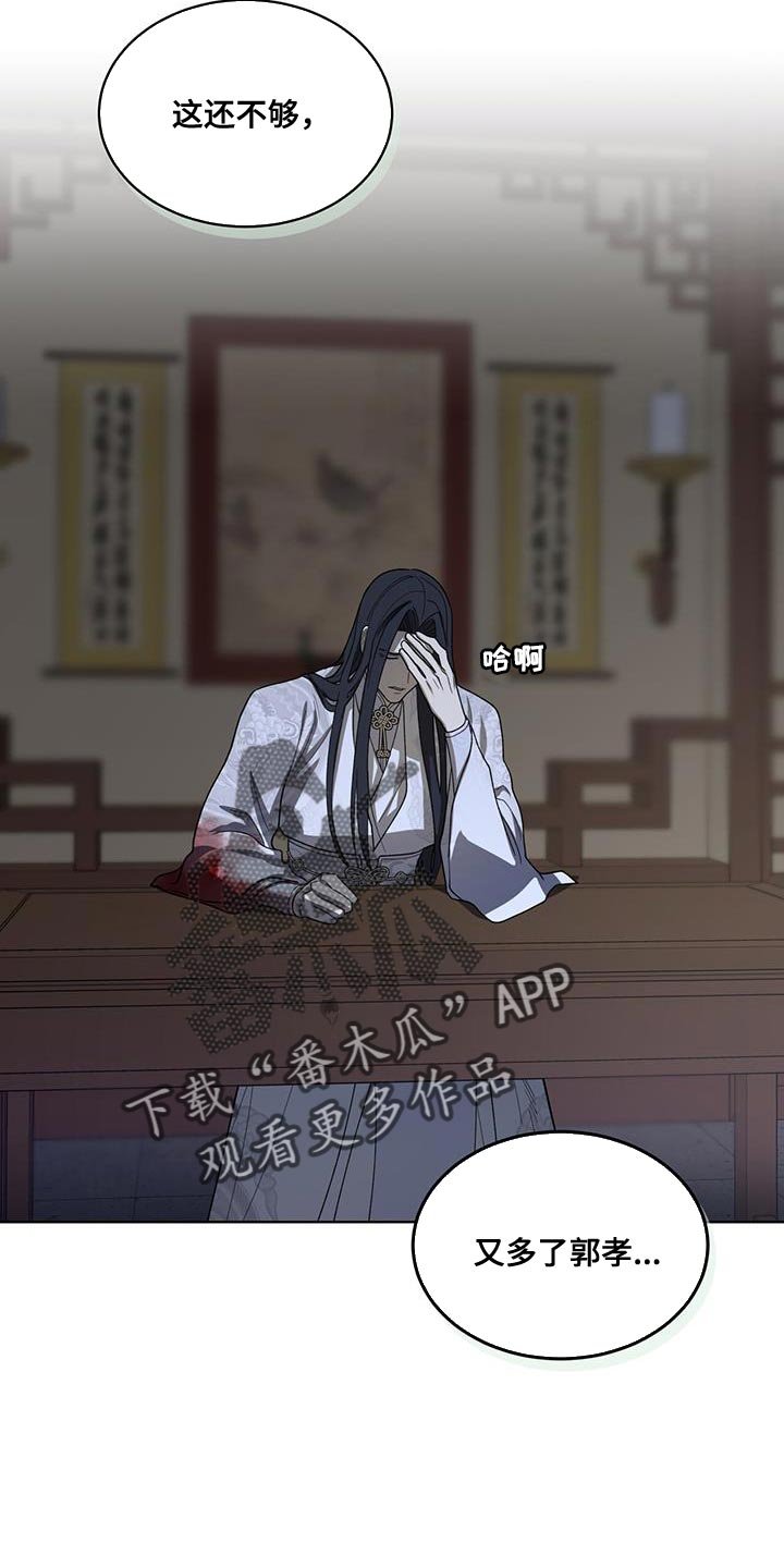 第37章：我也试试看吧