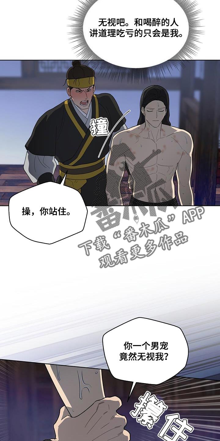 第37章：我也试试看吧