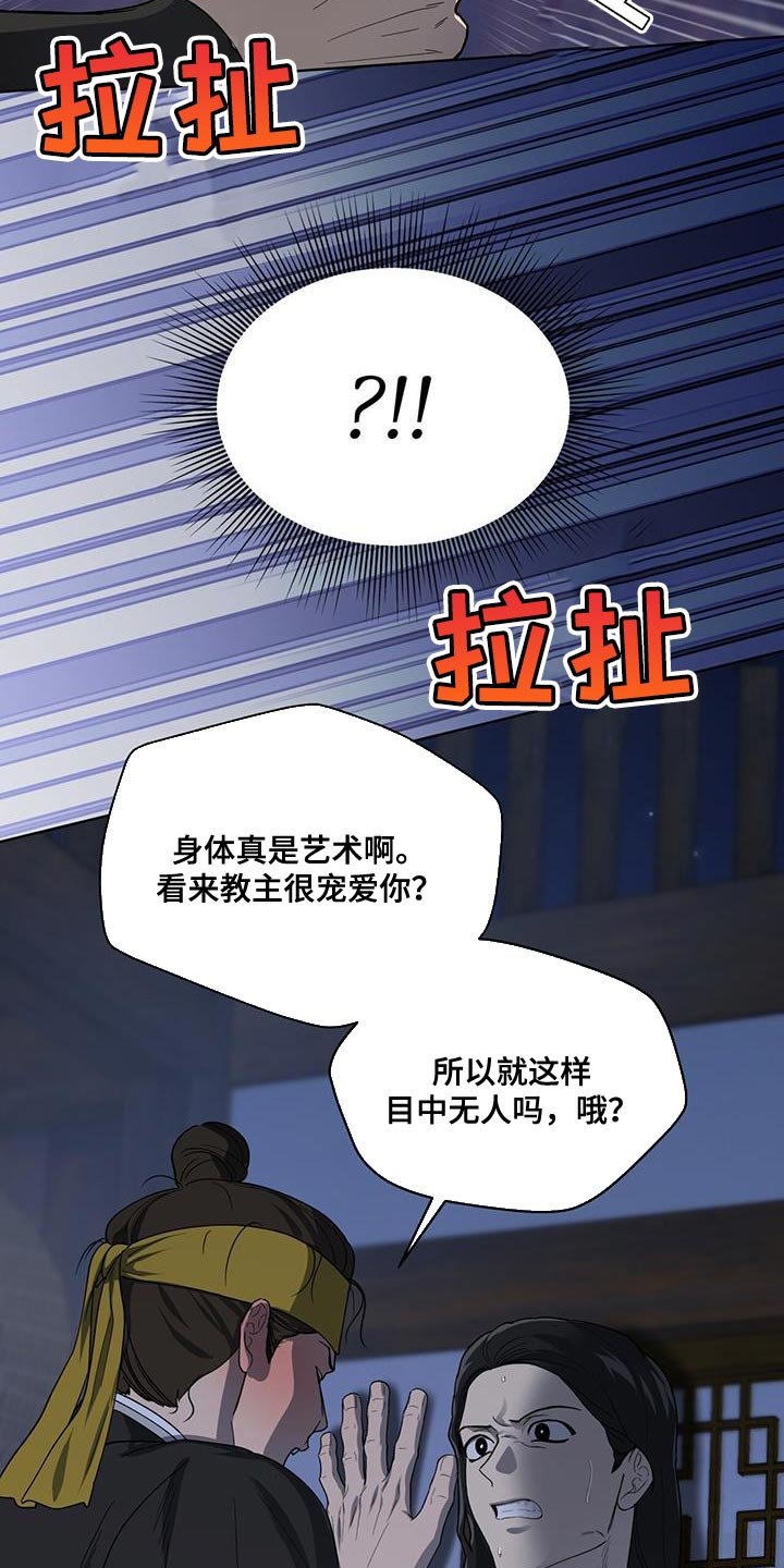 第37章：我也试试看吧