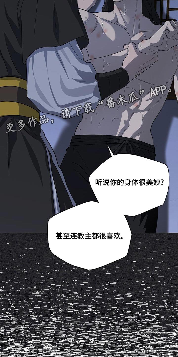 第37章：我也试试看吧