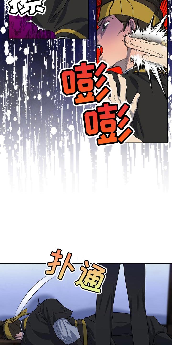 第38章：全才