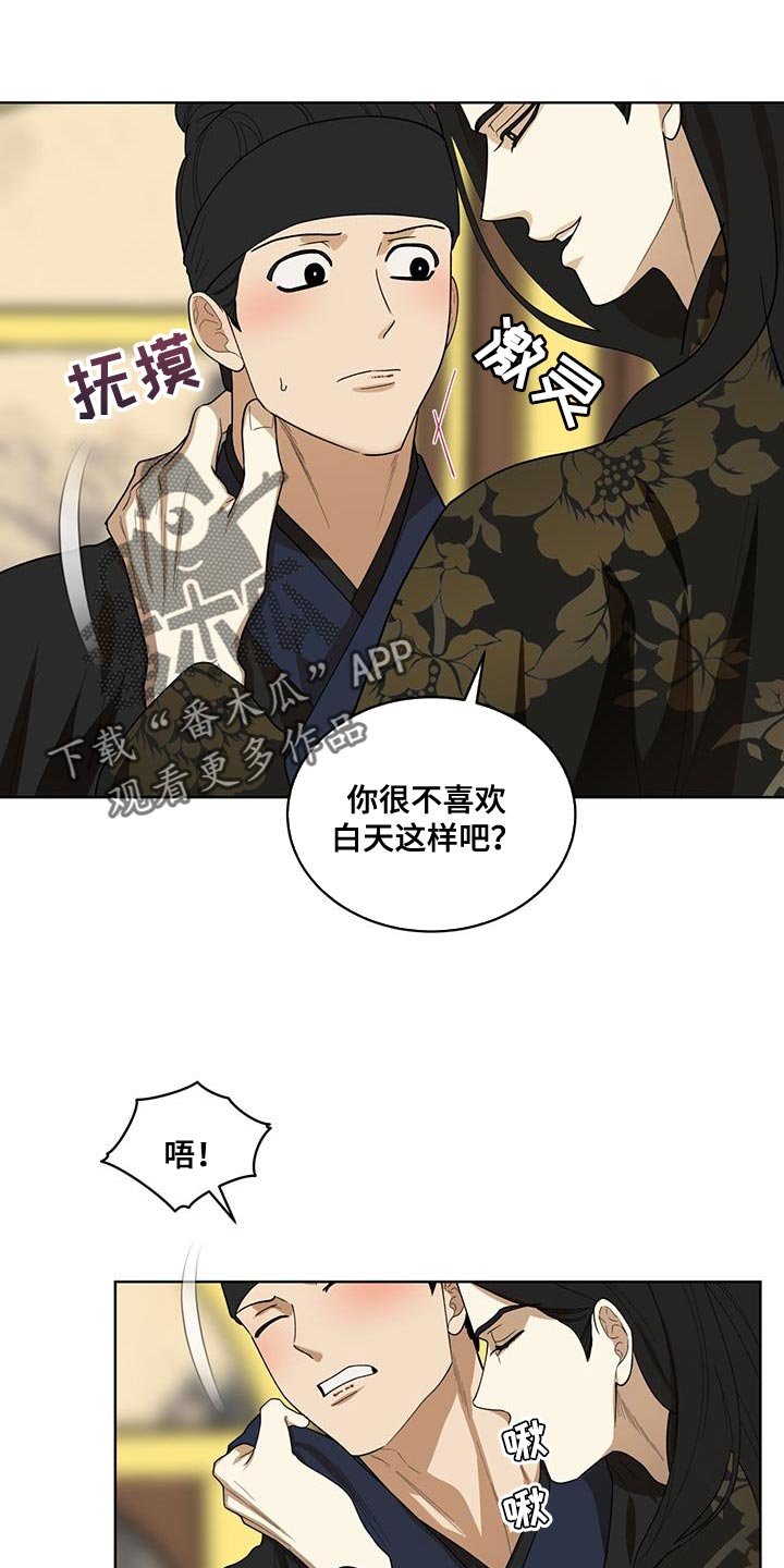 第39章：还是不理解