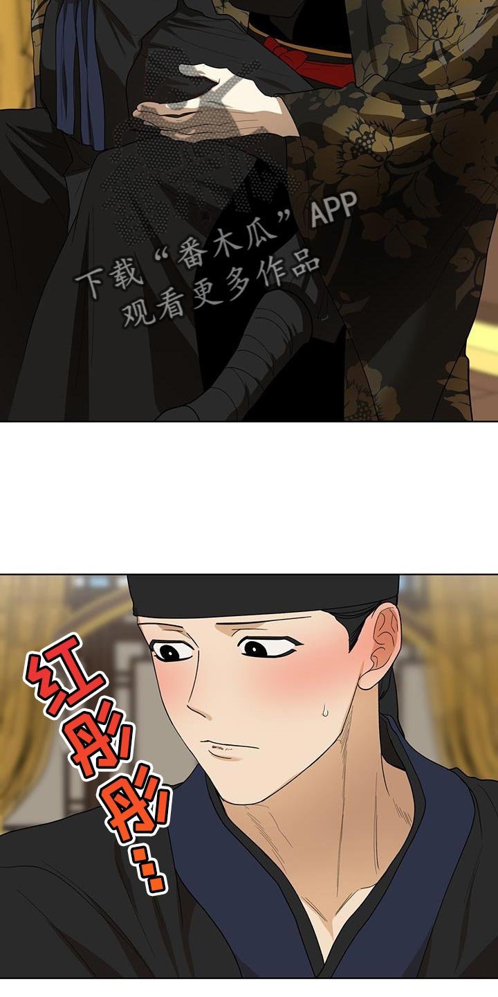 第39章：还是不理解
