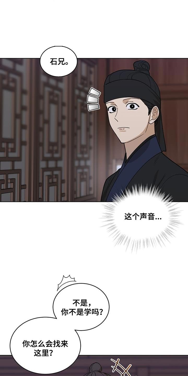第41章：不是问题
