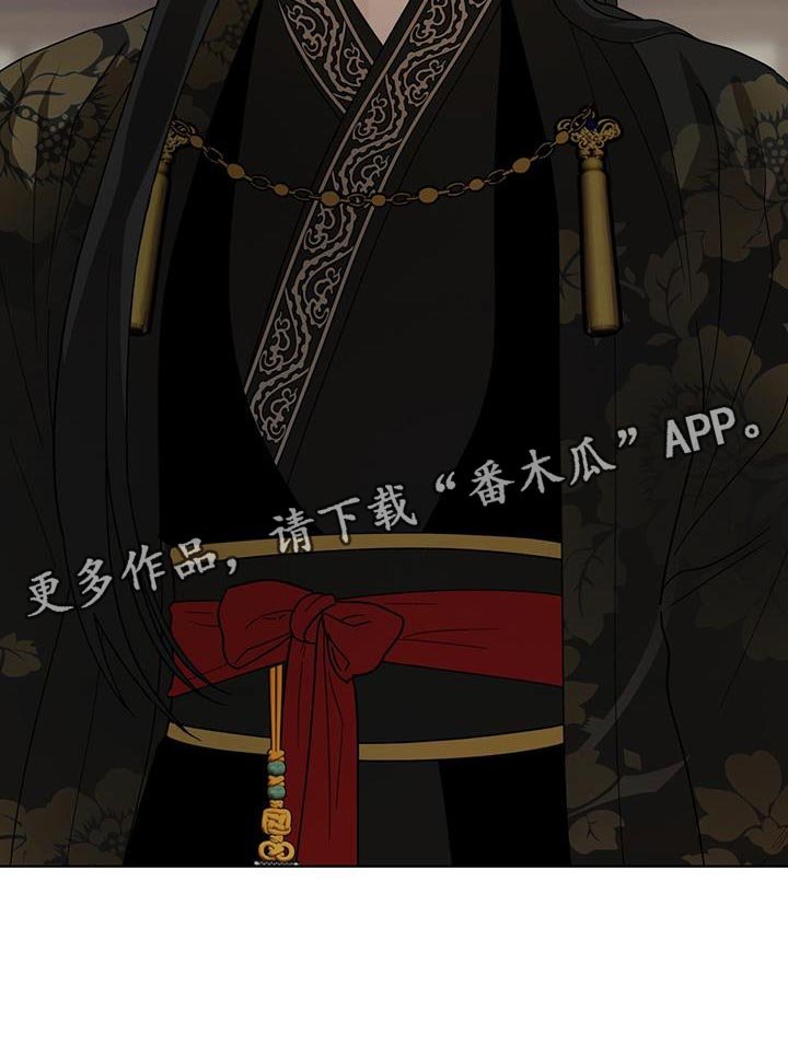 第41章：不是问题
