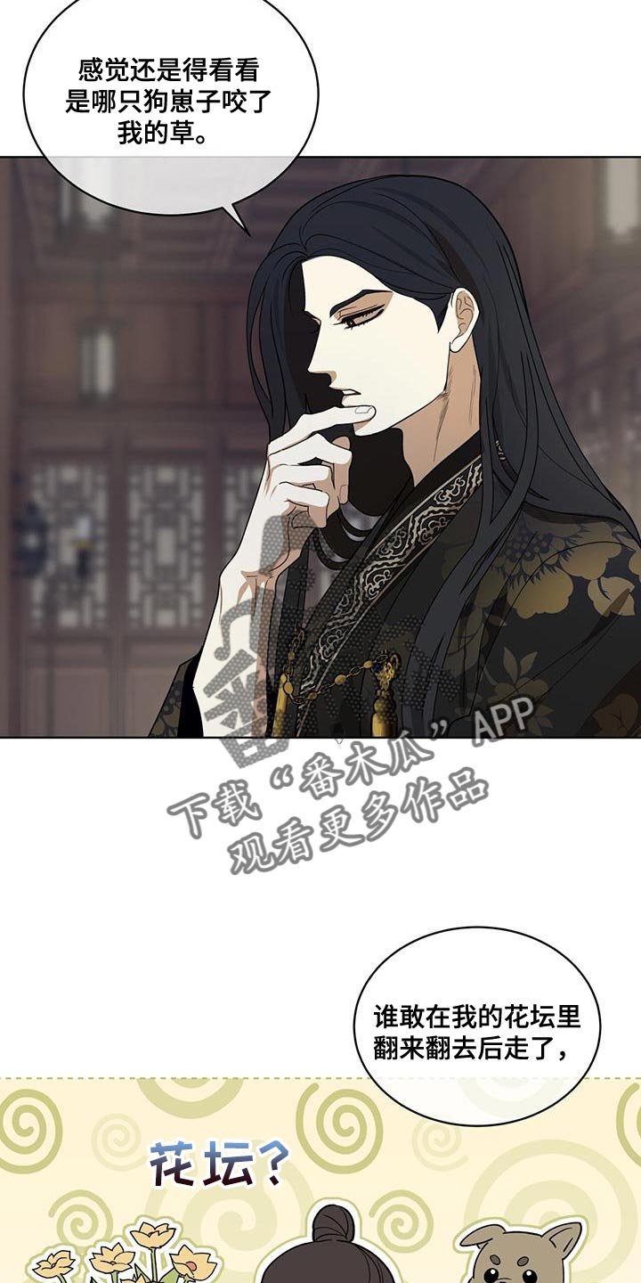 第42章：更容易选择