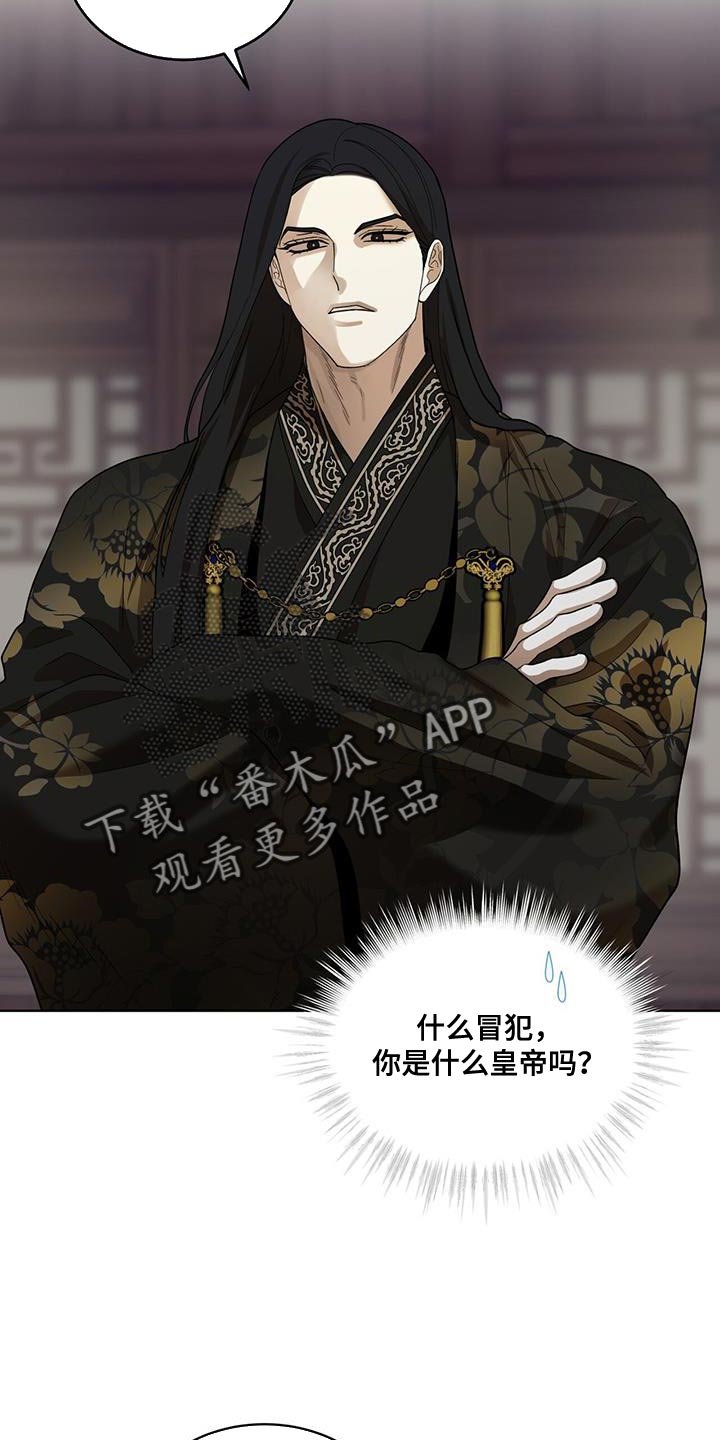 第42章：更容易选择