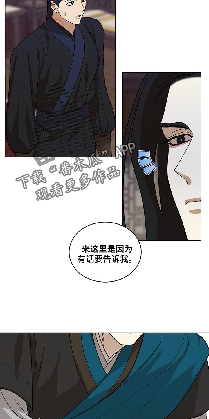 第42章：更容易选择