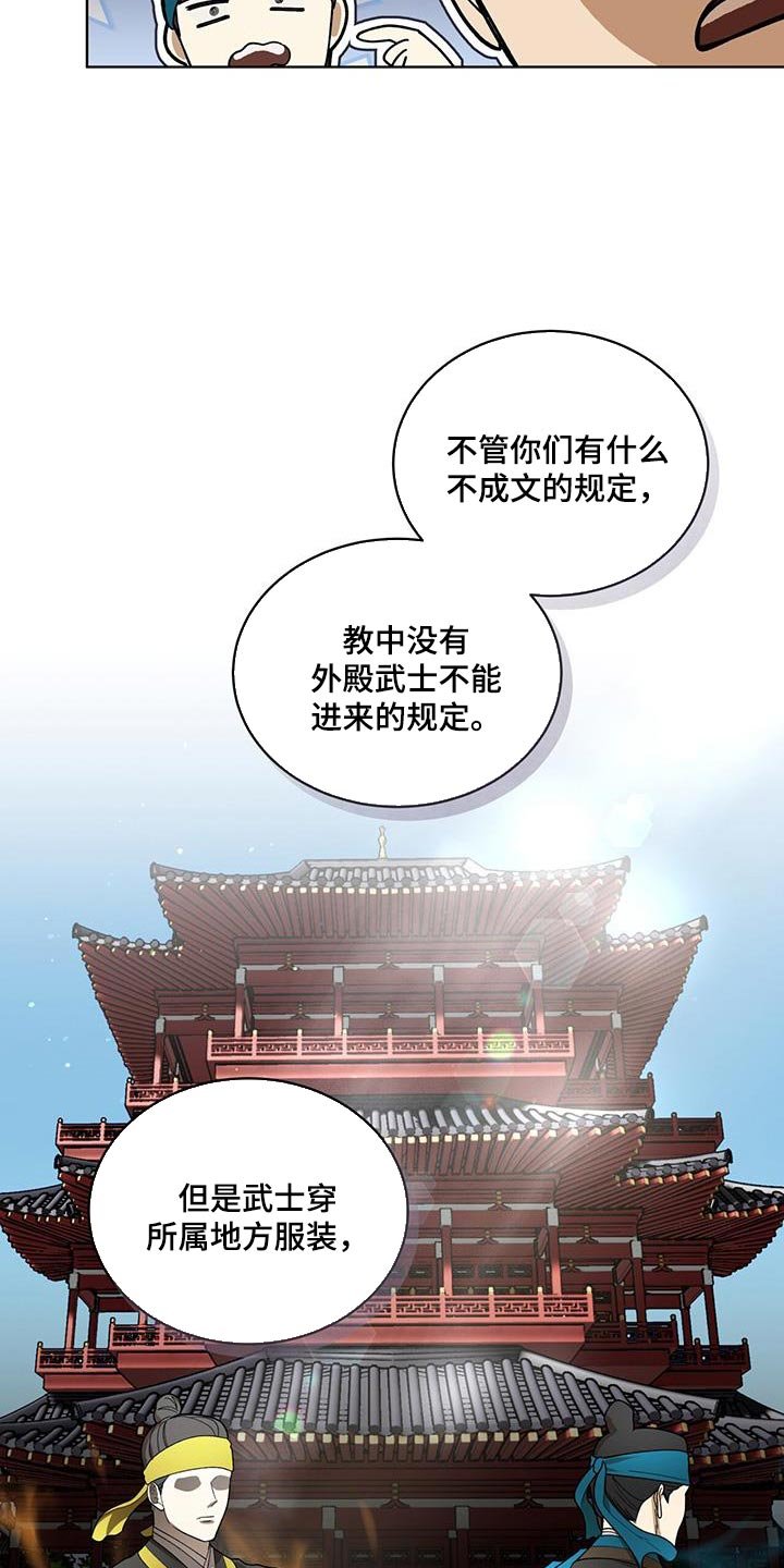 第42章：更容易选择