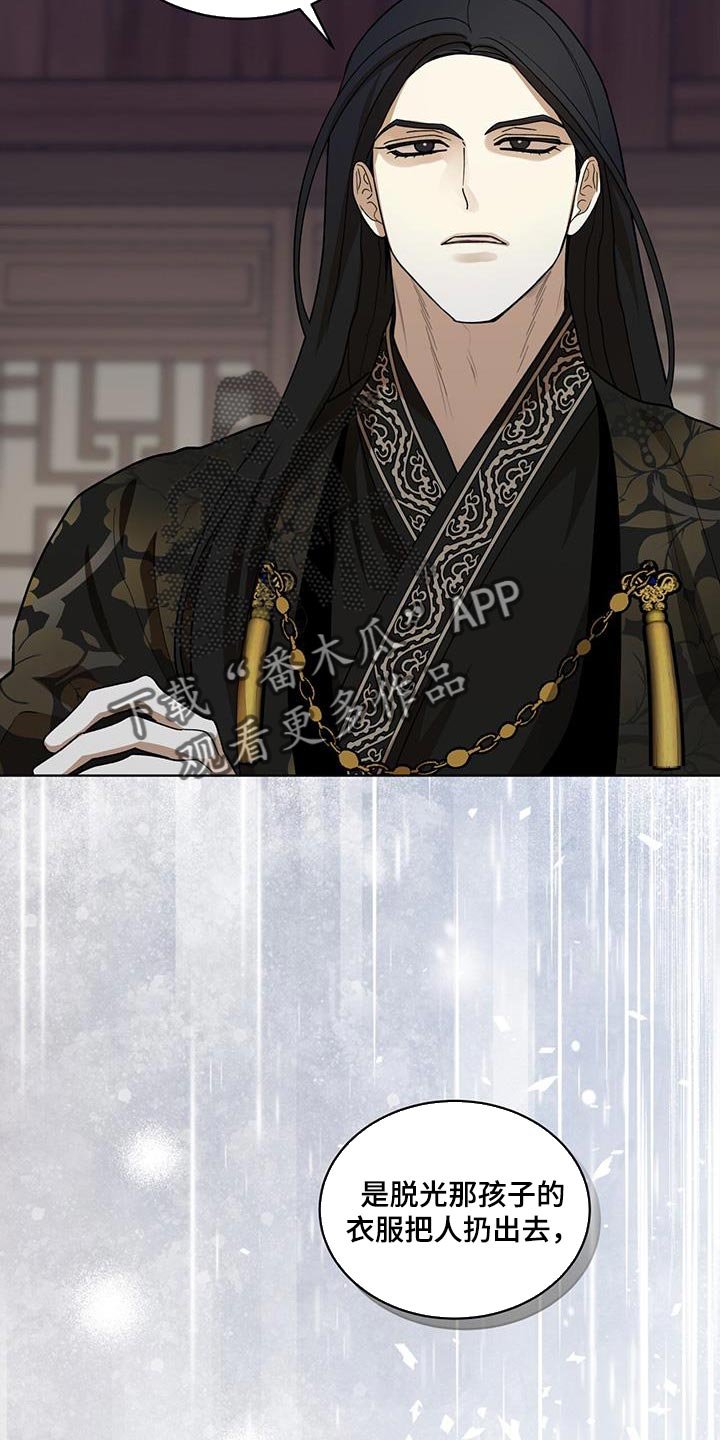第42章：更容易选择