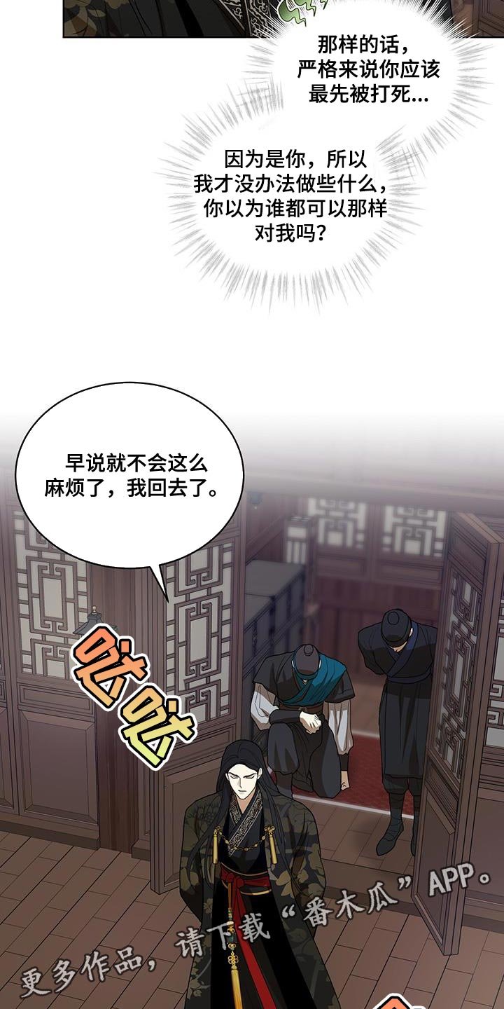 第42章：更容易选择