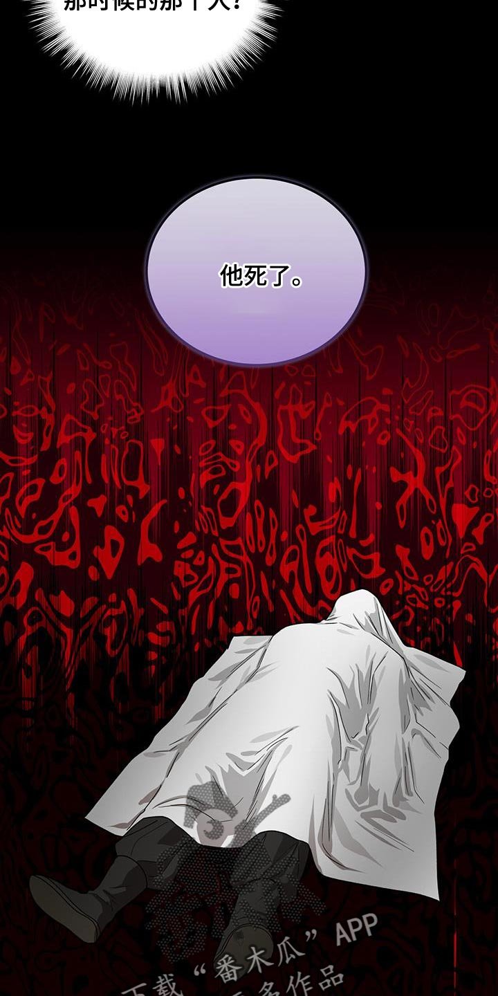 第46章：这么快就变了