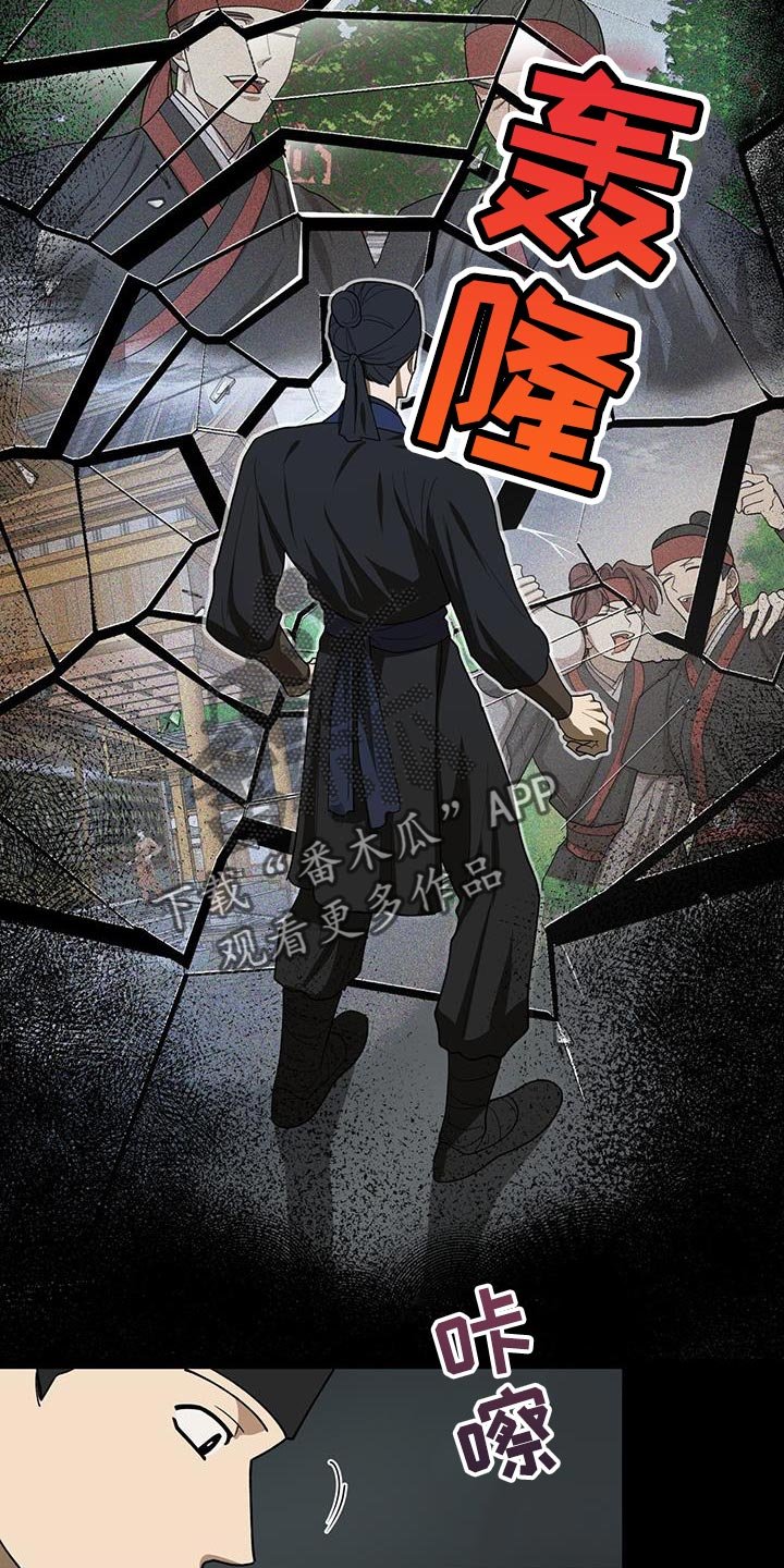 第46章：这么快就变了