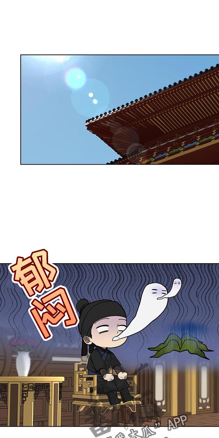 第47章：价格