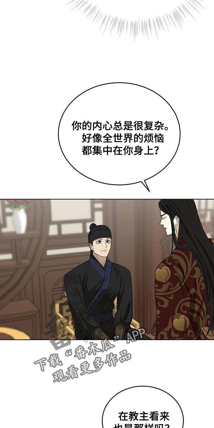 第47章：价格