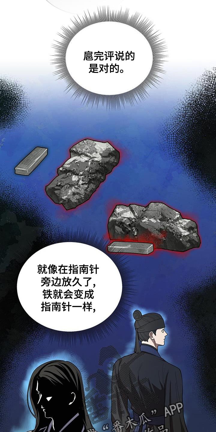 第47章：价格