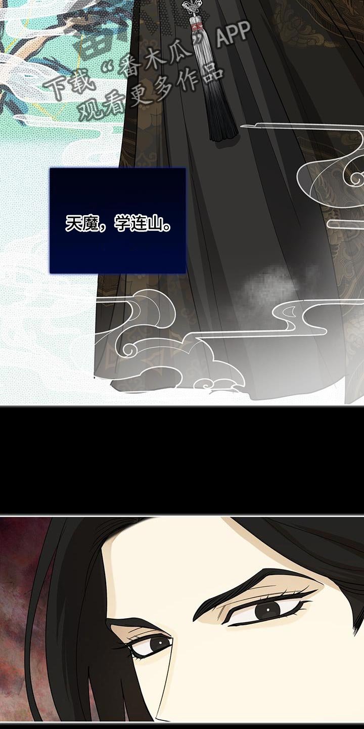 第49章：亲近