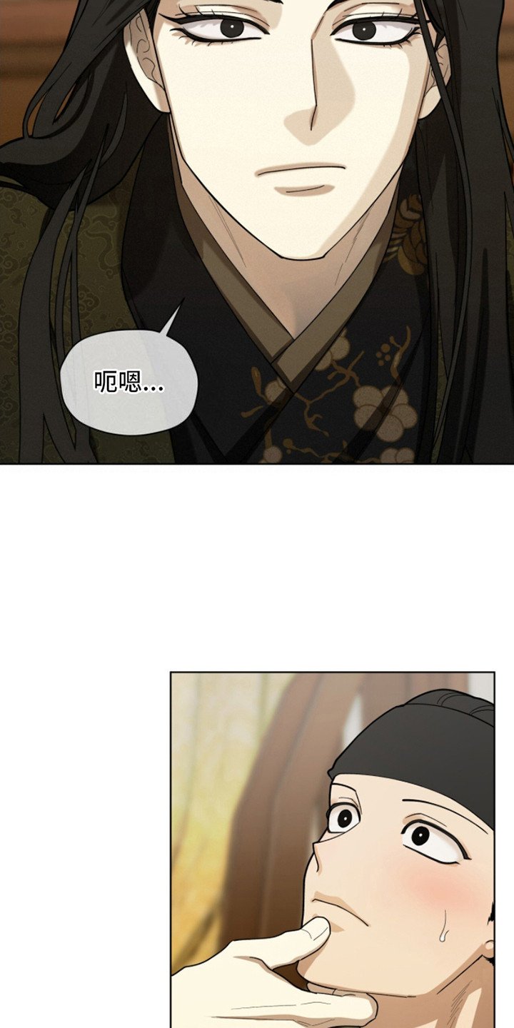 第5章：品质验证