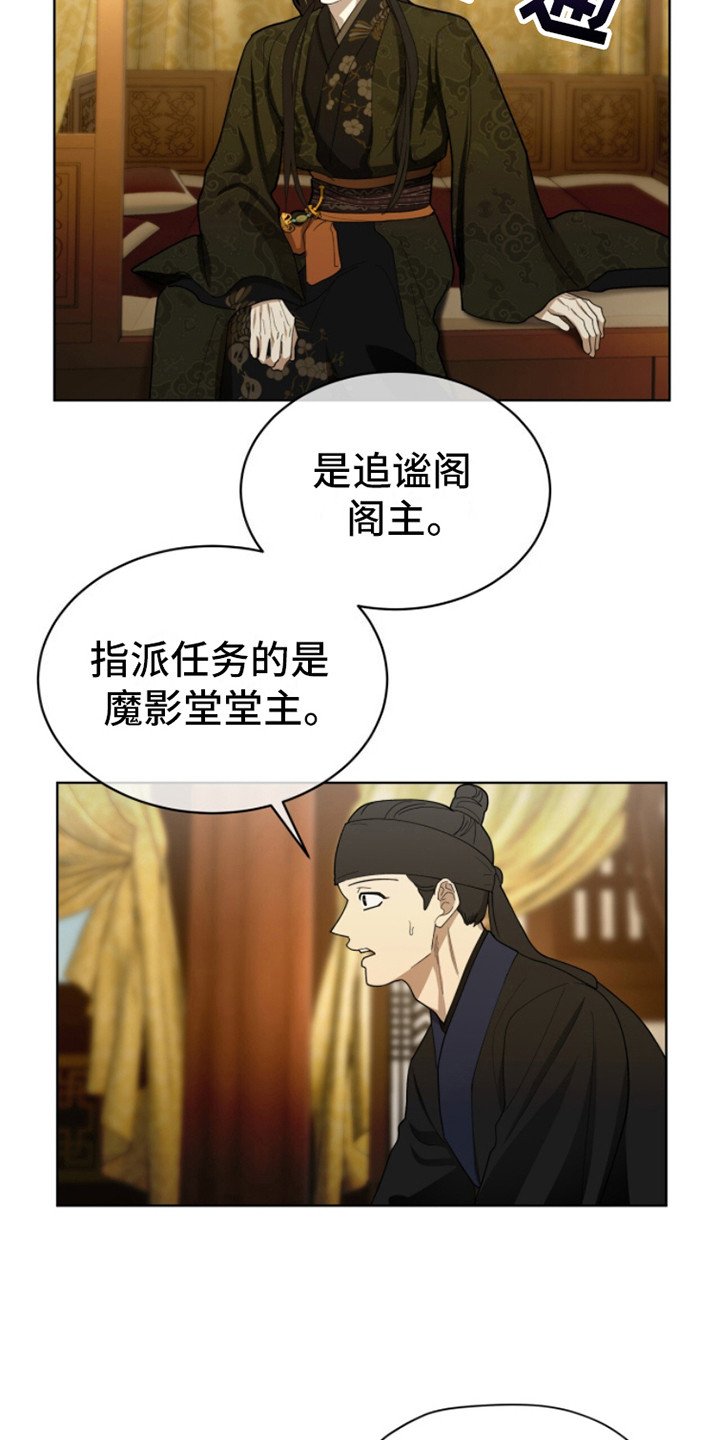 第5章：品质验证